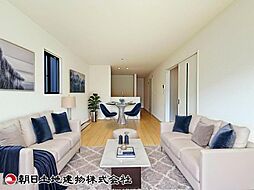 公園や緑に恵まれた街並み〜所沢市中新井22期〜 B号棟