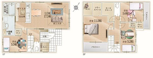 間取りを拡大表示