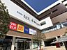 周辺：西武池袋・新宿線「所沢」駅まで徒歩20分1530ｍ！周辺は閑静な住宅街で落ち着いた環境。毎日の通勤や通学も快適です。
