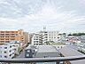 その他：【眺望】リビングやバルコニーから望む開放感のある眺望です。景色を楽しみながら、明るく快適な生活空間を確保できます。