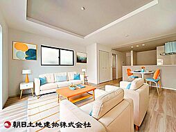 東村山市青葉町2丁目 新築戸建
