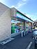 周辺：ファミリーマート入間東町店まで徒歩10分　762ｍ！24時間営業のコンビニが近く、忙しい方にも嬉しい環境です。