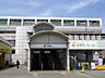 周辺：多摩モノレール「上北台」駅まで徒歩10分741ｍ！日々の移動ストレスを軽減できる住環境。