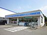 周辺：ローソン東大和中央店まで徒歩4分270ｍ！毎日のお買い物も気軽に行けて、家事効率が高まり時間にゆとりが生まれます。