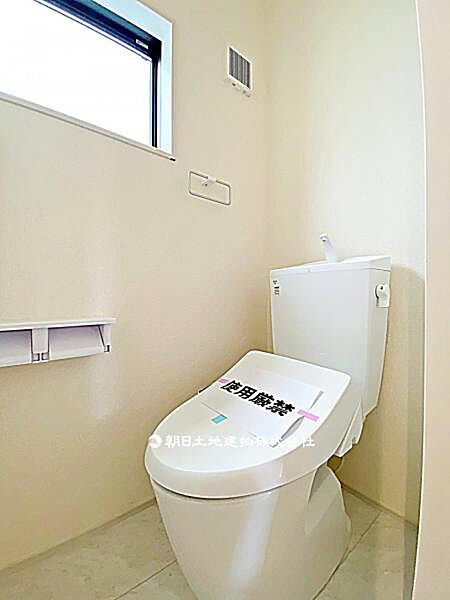 トイレを拡大表示