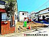 外観：建築条件なしの更地で、自由なプランで建築可能です。現地写真（2026年10月11日撮影）をご確認ください。