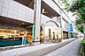 周辺：三浦屋　東伏見店まで徒歩12分951ｍ！日々のお買い物に便利で、生活利便性の高い住環境が整っています。