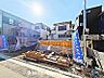 外観：現在建築中の現場で工事進行中です。現地写真（2026年10月8日撮影）をご覧ください。