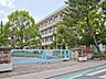 周辺：所沢市立泉小学校まで徒歩13分979ｍ！毎日の通学負担を軽減できる、子育て世帯に嬉しい環境。
