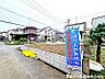 外観：現在建築中の現場で工事進行中です。現地写真（2026年9月20日撮影）をご覧ください。