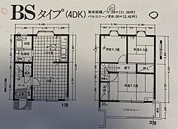 テラス向陽9 3LDKの間取図画像