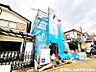 外観：現在建築中の現場で工事進行中です。現地写真（2026年10月2日撮影）をご覧ください。