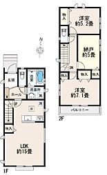 小平市学園東町2丁目21番 A号棟