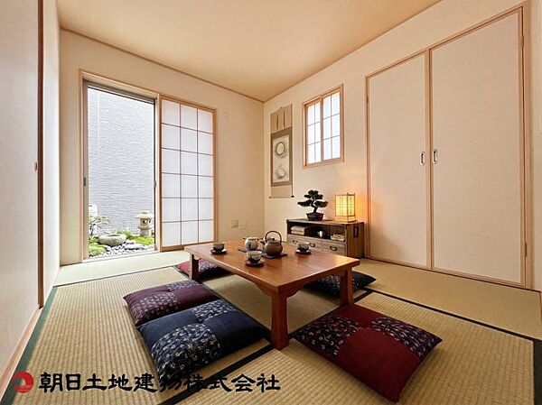 和室