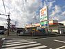 周辺：スーパーオザム　東所沢店まで徒歩11分813ｍ！日々のお買い物に便利で、生活利便性の高い住環境が整っています。