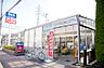 周辺：Big-A(ビッグ・エー)　田無向台店まで徒歩8分614ｍ！日々のお買い物に便利で、生活利便性の高い住環境が整っています。 
