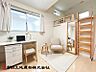 子供部屋：【居室】居住中のため、家具や小物などはAIにて削除し、新たにCGにて家具を追加しております。実際の状況とは異なる点がございますので、ご状況はご内覧時にご確認ください。