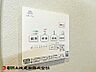 設備：24時間換気システムを採用し、室内の空気を常に入れ替え。湿気や臭いがこもりにくく、結露やカビの発生を抑制。一年を通して快適な住環境を保ちます