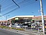 周辺：コープ新所沢店まで徒歩29分2296ｍ！毎日のお買い物も気軽に行けて、家事効率が高まり時間にゆとりが生まれます。