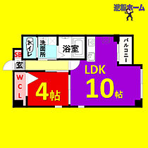 パークアベニュー東山  ｜ 愛知県名古屋市千種区東山通4丁目（賃貸マンション1LDK・7階・36.04㎡） その2