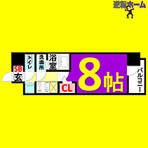 エスリード栄イーストスクエア  ｜ 愛知県名古屋市中区新栄1丁目（賃貸マンション1K・9階・25.44㎡） その2