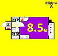 タウンエステート新栄5階5.6万円