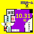 グランデューク東別院crea8階6.3万円