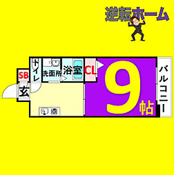 🉐敷金礼金0円！🉐エクセルシオール栄