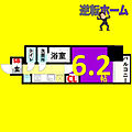 プレサンスザ大須観音11階6.3万円