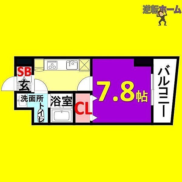 アイコート六番 ｜愛知県名古屋市熱田区六番2丁目(賃貸マンション1K・3階・26.64㎡)の写真 その2