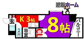 シティライフ名駅 902 ｜ 愛知県名古屋市中村区竹橋町（賃貸マンション1K・9階・24.30㎡） その2