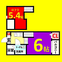 有縁(ウーエン)  ｜ 愛知県名古屋市中村区森田町1丁目（賃貸アパート1K・2階・22.44㎡） その2