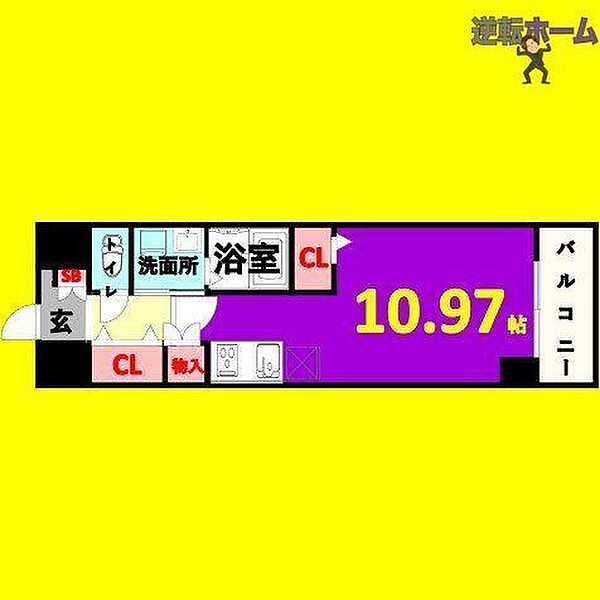 愛知県名古屋市北区平安2丁目(賃貸マンション1R・5階・30.00㎡)の写真 その2