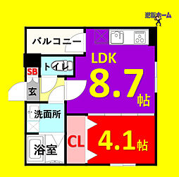 🉐敷金礼金0円！🉐名古屋市営名城線 志賀本通駅 徒歩6分