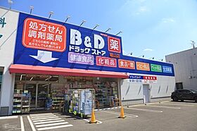 ファーニッシュ太平通  ｜ 愛知県名古屋市中川区大畑町2丁目（賃貸マンション1K・1階・24.09㎡） その20