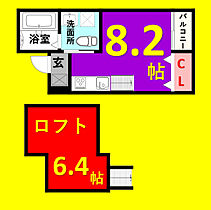 愛知県名古屋市昭和区鶴舞3丁目20-12（賃貸アパート1K・2階・21.30㎡） その2