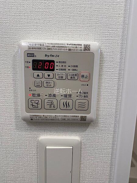 ディアレイシャス金山 ｜愛知県名古屋市中区正木4丁目(賃貸マンション1R・9階・22.26㎡)の写真 その14