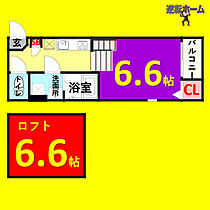 ハーモニーテラス平安通II  ｜ 愛知県名古屋市北区下飯田町3丁目（賃貸アパート1K・1階・21.72㎡） その2