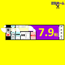 エスリード名城公園プライム  ｜ 愛知県名古屋市北区清水3丁目（賃貸マンション1K・8階・26.25㎡） その2