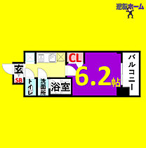 プレサンス葵デュリス  ｜ 愛知県名古屋市中区葵1丁目（賃貸マンション1K・3階・22.50㎡） その2