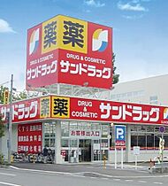 リバーコート砂田橋II  ｜ 愛知県名古屋市東区大幸4丁目（賃貸マンション1K・11階・24.99㎡） その19