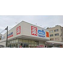 アール押切  ｜ 愛知県名古屋市西区押切1丁目（賃貸マンション1K・6階・28.06㎡） その22