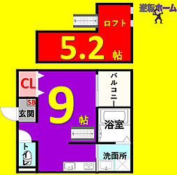 平安通駅 5.4万円