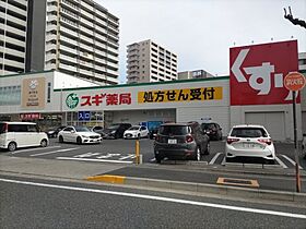 アーバンリュクス  ｜ 愛知県名古屋市中区伊勢山1丁目（賃貸アパート1K・2階・21.03㎡） その20