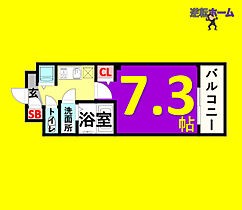 マ・メゾン矢田 101 ｜ 愛知県名古屋市東区矢田5丁目5-27（賃貸マンション1K・1階・24.00㎡） その2