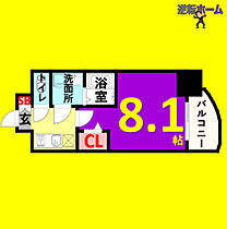 プレサンス栄モード  ｜ 愛知県名古屋市中区栄4丁目（賃貸マンション1K・9階・25.63㎡） その2