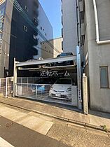 プライマル名古屋吹上  ｜ 愛知県名古屋市千種区千種通6丁目（賃貸マンション1K・5階・24.59㎡） その13