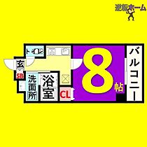 エストゥルースプラスノース名古屋  ｜ 愛知県名古屋市北区杉栄町4丁目（賃貸マンション1K・4階・26.73㎡） その2