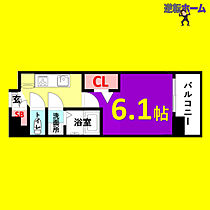 メイクス矢場町  ｜ 愛知県名古屋市中区新栄1丁目（賃貸マンション1K・10階・21.66㎡） その2