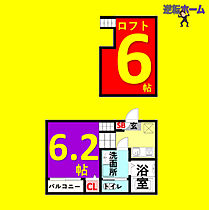 Cathbharr 車道  ｜ 愛知県名古屋市東区筒井3丁目（賃貸アパート1K・2階・20.63㎡） その2